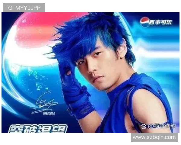 足球明星背后的代言人揭秘：他们选择了哪些品牌与公司合作